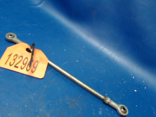 0862100-52 Cessna - Rod - Outboard Flap Inboard Push-Pull